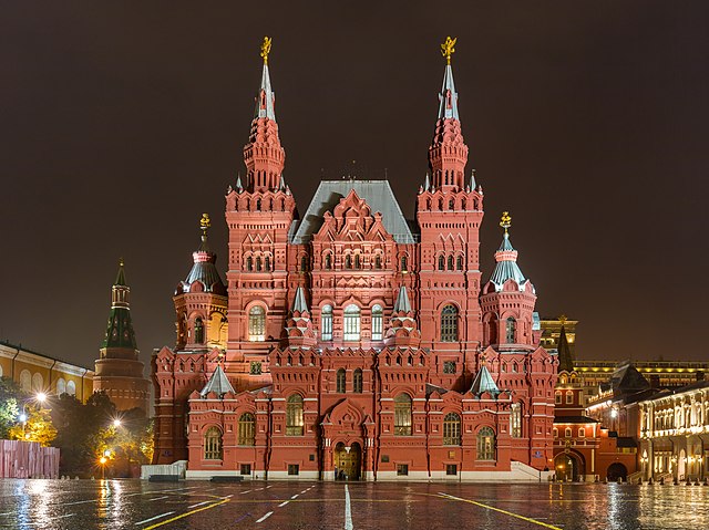 Museo estatal de Historia, Moscú