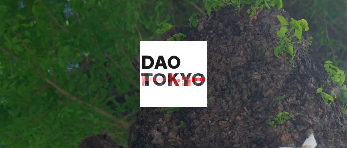 logo dao tokyo